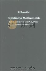 Praktische Mathematik fur Ingenieure une Physiker（ PDF版）