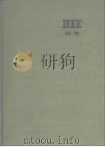 1969 IEEE Conference on Communications PDF电子版封面