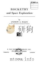 ROCKETRY and Space Exploration（ PDF版）