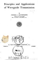 Principles and Applications of Waveguide Transmission PDF电子版封面