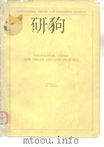 INFORMATION THEORY NEW TRENDS AND OPEN PROBLEMS PDF电子版封面 0211813780