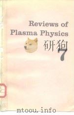Reviews of Plasma Physics Volume 7 PDF电子版封面 0306170671