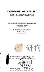 HANDBOOK OF APPLIED INSTRUMENTATION（ PDF版）