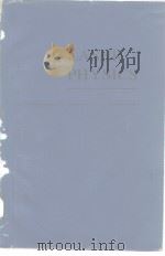 LASER PHYSICS PDF电子版封面 0201067188