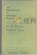 An Introduction to Quantum Physics PDF电子版封面 0177610794