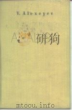 QUANTITATIVE ANALYSIS PDF电子版封面
