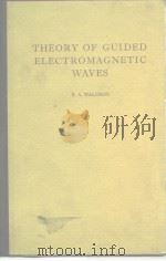 THEORY OF GUIDED ELECTROMAGNETIC WAVES PDF电子版封面