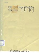 Fifth ComputerGraphics Workshop（ PDF版）