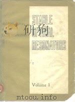 Selected Papers on Laser Resonators Volume 1 PDF电子版封面