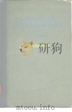 ADVANCES IN POLAROGRAPHY Volume 3（ PDF版）
