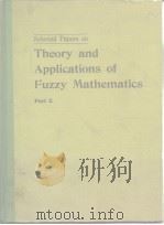 Selected Papers on The Theory and Applications of Fuzzy Mathematics Part 2 PDF电子版封面