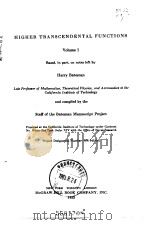 HIGHER TRANSCENDENTAL FUNCTIONS Volume I PDF电子版封面