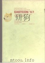 Aerospace and electronic systems PDF电子版封面