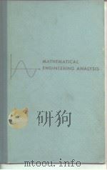MATHEMATICALENGINEERING ANALYSIS PDF电子版封面