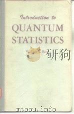 Introduction to Quantum Statistics PDF电子版封面