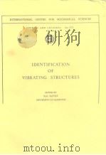 Identification of Vibrating Structures 1982 PDF电子版封面