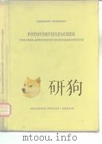 Fotovervielfacher und ihre anwendung in der kernphy ysik PDF电子版封面