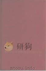 SURVEYS IN APPLIED MATHEMATICS IV SOME ASPECTS OF ANALYSIS AND PROBABILITY PDF电子版封面