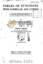 Tables of Functions With Formulae and Curves（ PDF版）