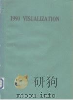 1990 VISUALIZATION（ PDF版）