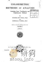 COLORIMETRIC METHODS OF ANALYSIS PDF电子版封面