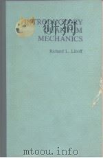INTRODUCTORY QUANTUM MECHANICS 1980 PDF电子版封面 081625172X