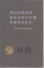 MODERN QUANTUM THEORY PDF电子版封面