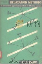 AN INTRODUCTION TO RELAXATION METHODS     PDF电子版封面     