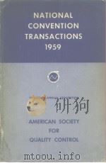 NATIONAL CONVENTION TRANSACTIONS 1959 PDF电子版封面