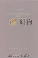 Mathematische Grundlagen der Quantestatistik     PDF电子版封面     