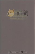 Quantum Collision Theory（1975 PDF版）