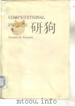 COMPUTATIONAL PHYSICS（ PDF版）
