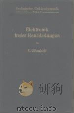 Elektronik freier Raumladungen PDF电子版封面