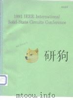 1991 IEEE International Solid-State Circuits Conference PDF电子版封面