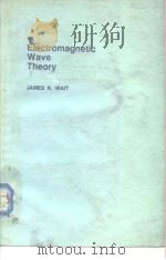 Electromagnetic wave theory 1985（1985 PDF版）