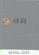 Optics 1974 PDF电子版封面