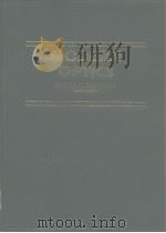 MODERN OPTICS PDF电子版封面
