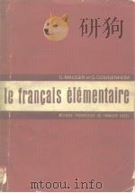 Ie francais elementaire Debutants——1e Liveret PDF电子版封面