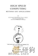 HIGH SPEED COMPUTING METHODS AND APPLICATIONS（ PDF版）