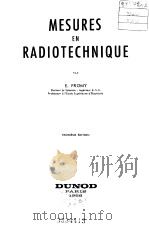 MESURES EN RADIOTECHNIQUE（ PDF版）