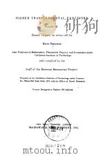 HIGHER TRANSCENDENTAL FUNCTIONS VolumeIII（ PDF版）