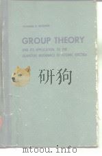 Group theory and its application to the quantum mechanecs of atomic spectra wigner E.P PDF电子版封面