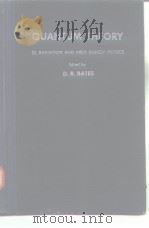 Quantum theory PDF电子版封面