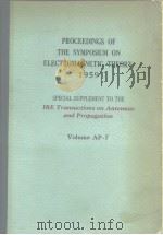 Proceedings of the symposium on electromagnetic theory PDF电子版封面
