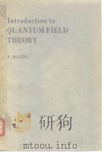 Introduction to QUANTUM FIELD THEORY PDF电子版封面