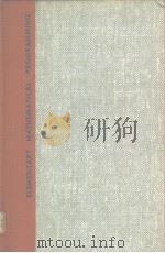Elementary Mathenatical Programming PDF电子版封面