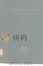 Photoconductivity in the elements PDF电子版封面