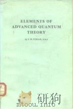 ELEMENTSOF ADVANCEDQUANTUM THEORY PDF电子版封面
