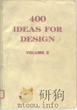 400 ideas for design vol.2 1971 PDF电子版封面