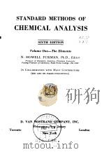 STANDARD METHODS OF CHEMICAL ANALYSIS SIXTH EDITION PDF电子版封面